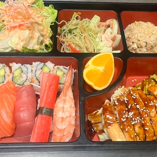 Chicken Teriyaki and Sushi Lunch Box