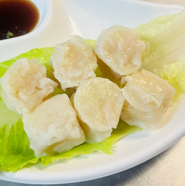 Shrimp Shumai.