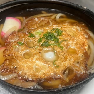 Chicken Udon Soup